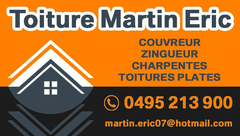 Martin Eric