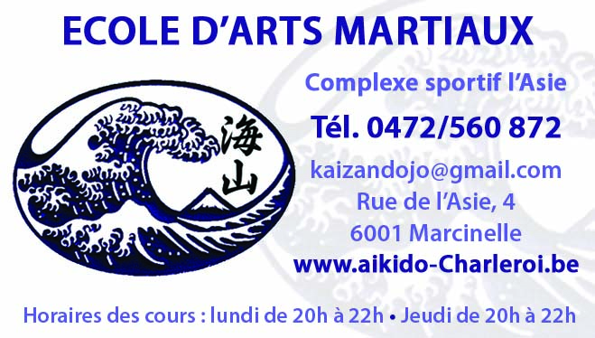 Kaizan Dojo 